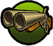 Hunter Shotgun